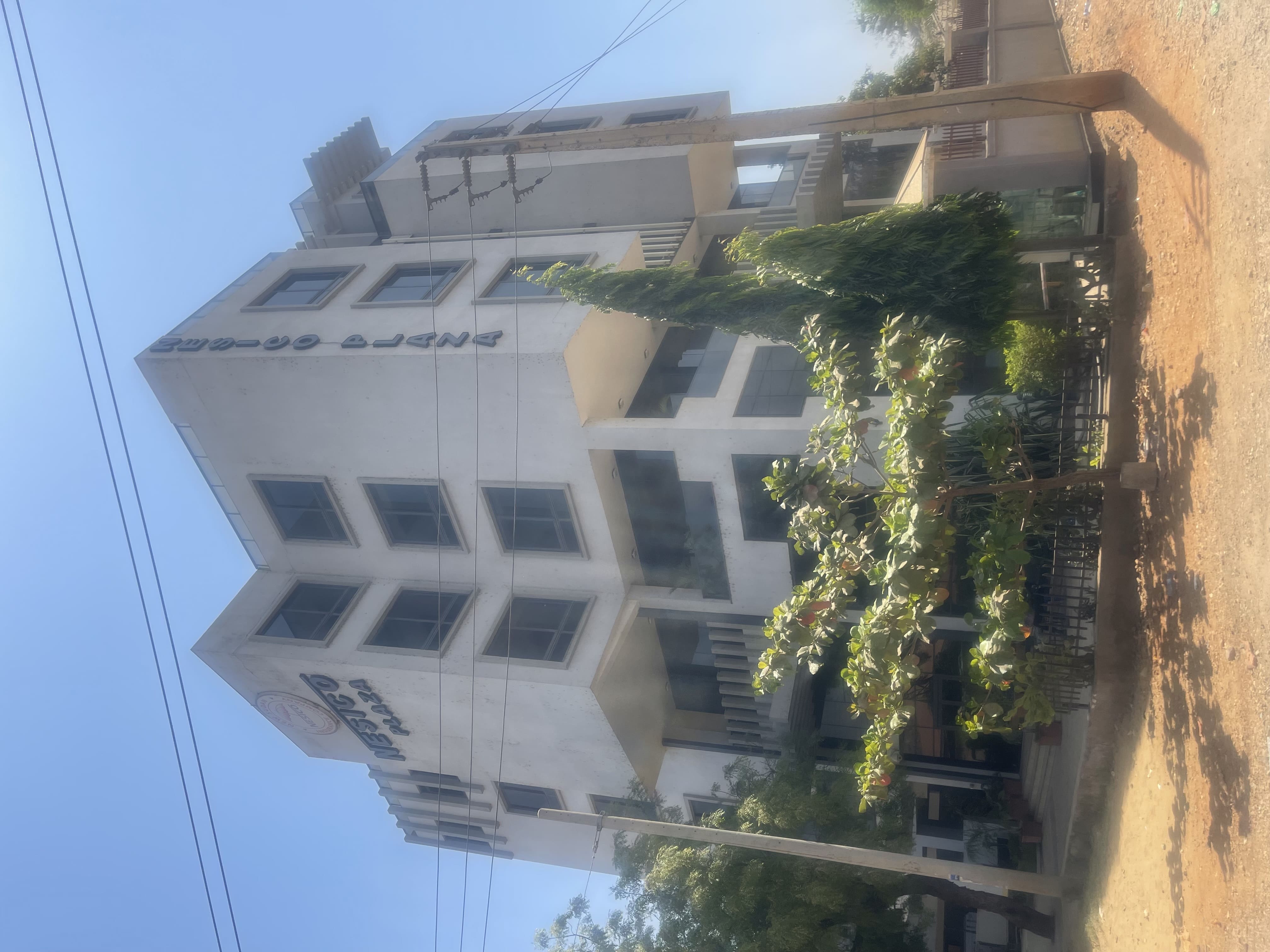 Property for rent: Nesico Plaza